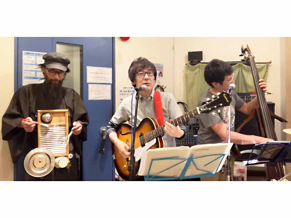 晴れるやShakeDown