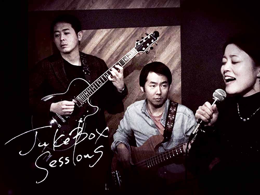 JukeBox Sessions