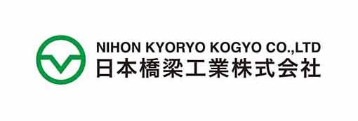 日本橋梁工業株式会社
