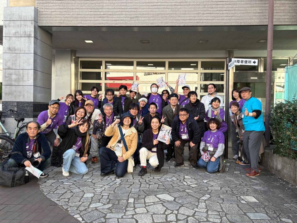 すみだストリートジャズフェスティバル in ひきふね