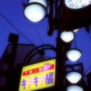 すみだストリートジャズフェスティバル in ひきふね
