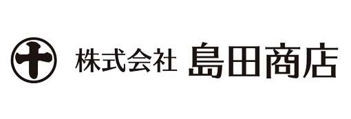 株式会社島田商店